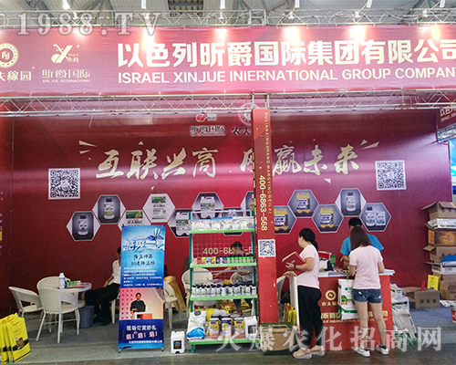 ��ɫ��꿾���H�����������r(n��ng)�Y���[���`�Ź�â