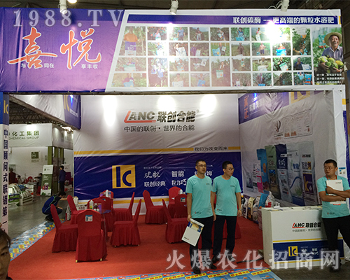 (li��n)��(chu��ng)������2016�����r�Y���[����������