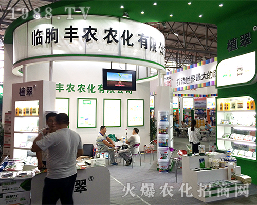 2016�����r(n��ng)�Y��(hu��)��ɽ�|ʡ�R���S�r(n��ng)չλǰ��ԃ?n��i)ˆT����