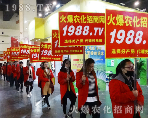     ���r(n��ng)�����̾W(w��ng)ʢ�b����2017��ԭ�����p������