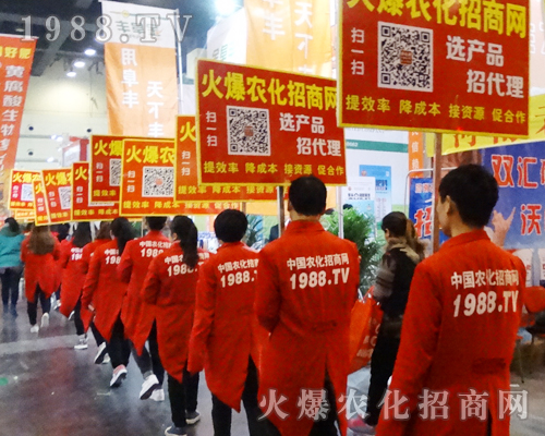     2017����ԭ���ϕ�����1988.TVչʾ�Լ������_��