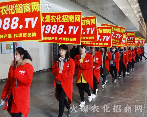     ��14����ԭ���ϕ�(hu��)��1988.TV������ݏ�(qi��ng)����