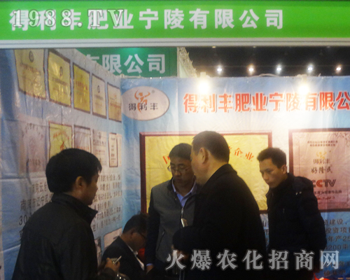 �����S�ʘI(y��)��2017���ݷ��ϕ�(hu��)���������ཛ(j��ng)�N��