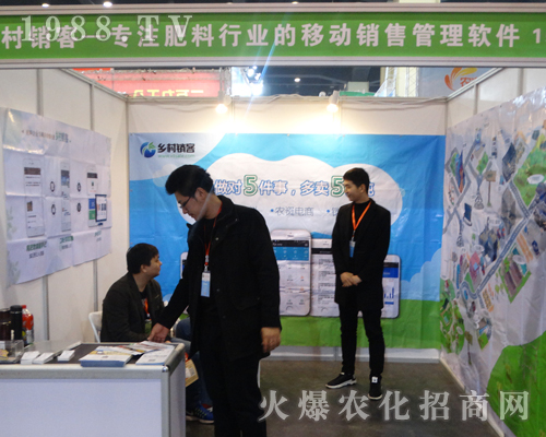 �l(xi��ng)���N�����޹�˾����2017��ԭ���ϕ�(hu��)��