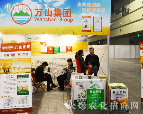 ɽ�|�fɽ���F(tu��n)��2017��ԭ���ϕ�(hu��)���W���ǈ�