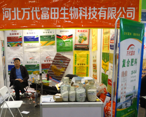 �f����������2017��ԭ���ϕ�(hu��)