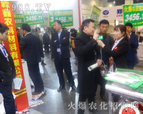 ��14����ԭ���ϕ��������r(n��ng)�ƹ�â����