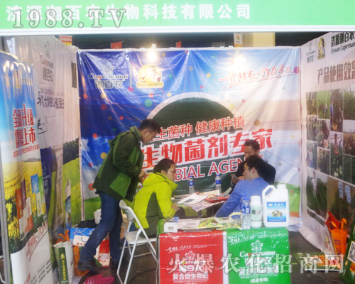 ��Դ�Ȱ��r¡�؅�չ2017���Ϸ����p������