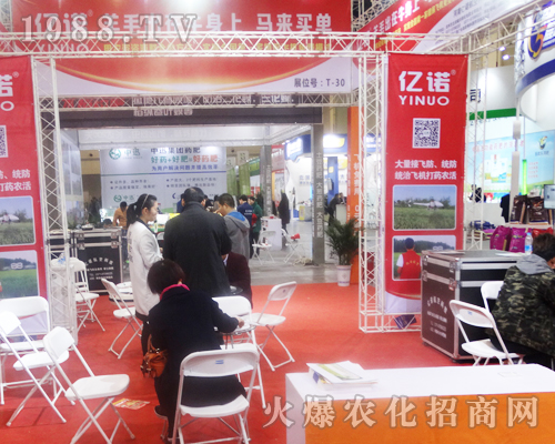 �Z�����ڵ�14����ԭ���ϕ�(hu��)ȫ���Ը�