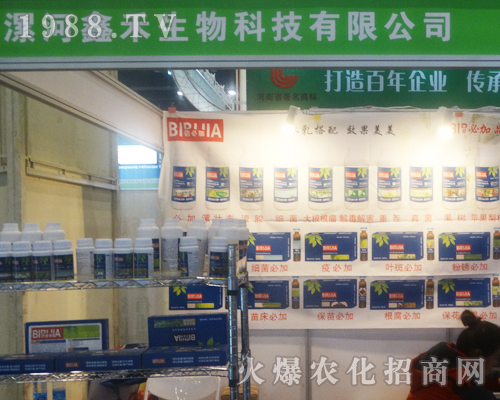 �κ�����¡�؅�չ2017��ԭ���ϕ�