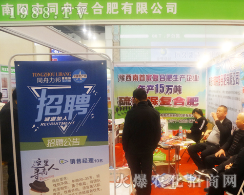 ͬ�ۏ�(f��)�Ϸ�¡�س���2017���ݷ����p����(hu��)