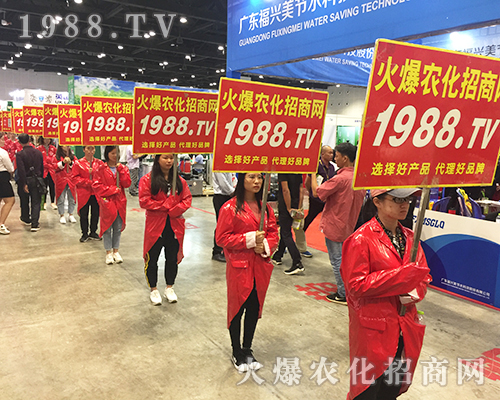 2018�V���r(n��ng)�Y��(hu��)���r(n��ng)���W(w��ng)韲���ǰ�����˿s