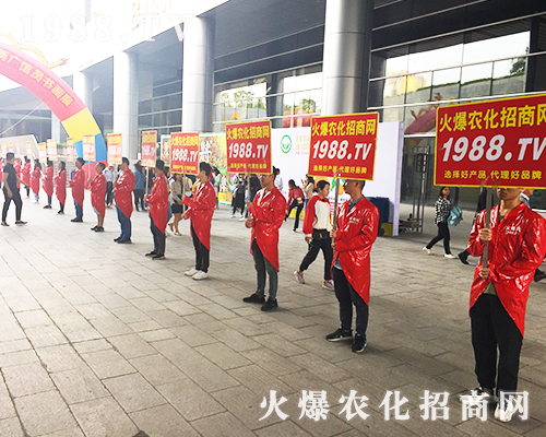 �r(n��ng)������2018�V���r(n��ng)�Y���[��(hu��)�ϟ���Ƿ�