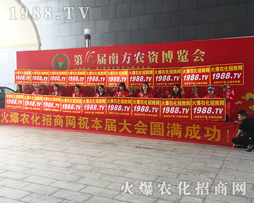 2018�Ϸ��r(n��ng)�Y���[�����r(n��ng)���W(w��ng)�˱M�@�L(f��ng)����