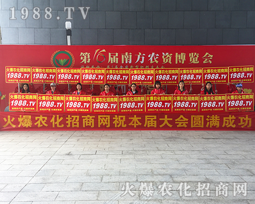 2018��V���r�Y���������@1988.TV����