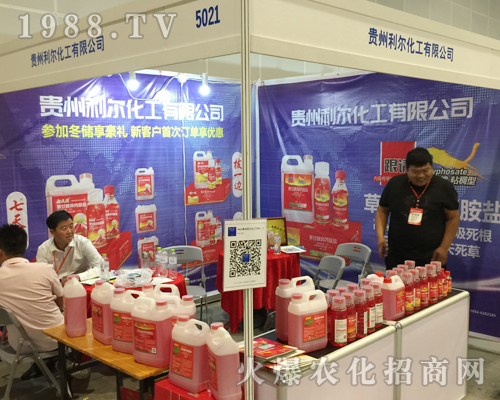 �F�����������𱬅�չ��ʮ���ÏV���ό��r�Y��