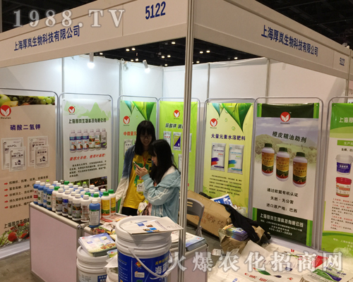 ��������2018��16���Ϸ��r(n��ng)�Y��(hu��)�Ͼ��ʼ���