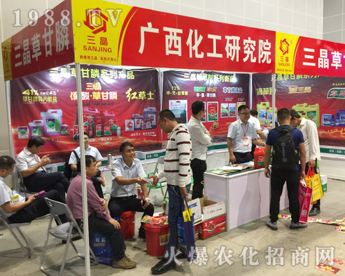 �V�������о�Ժ�𱬅�չ2018��16���Ϸ��r(n��ng)�Y��