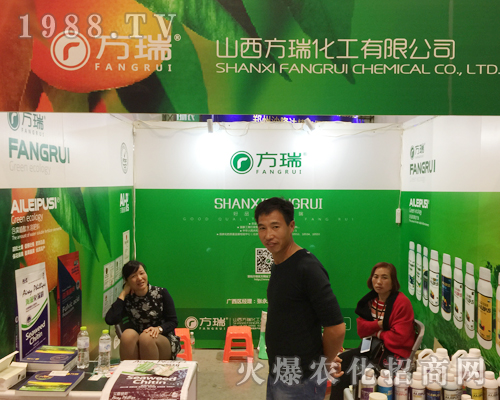 ɽ�����𻯹��ڵ�ʮ���ÏV���ό��r(n��ng)�Y��(hu��)�Ͼ���չ�F(xi��n)