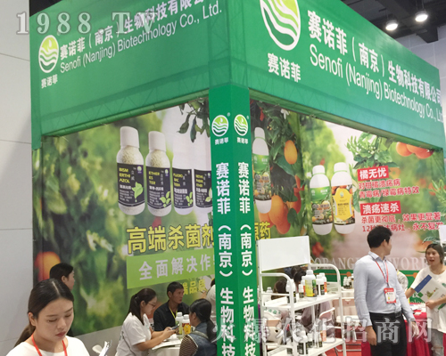 2018��16�ÏV���ό��r�Y��