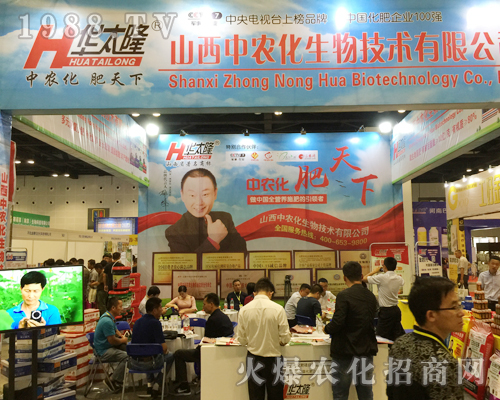 ɽ�����r������𱬁��u2018��16���ό��r�Y��