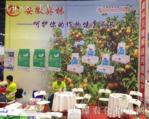 ���ՊW�֏�(qi��ng)��(sh��)���2018�ό��r(n��ng)�Y��(hu��)