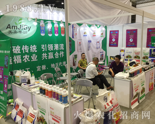 ���ι��@����2018�Ϸ��r�Y��