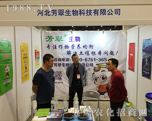 �ӱ�������2018�Ϸ��r(n��ng)�Y���[��(hu��)������