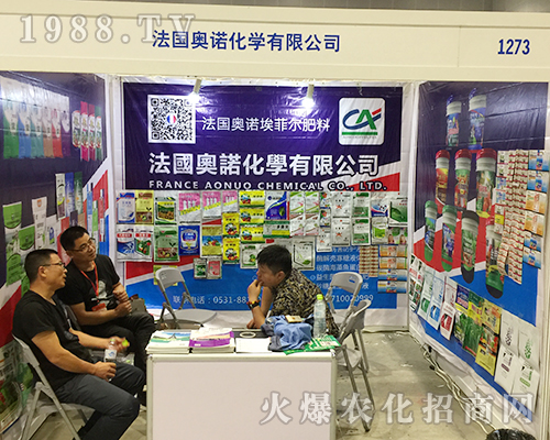 �W�Z���W(xu��)��2018��16���ό��r(n��ng)�Y��(hu��)��һ·ǰ��