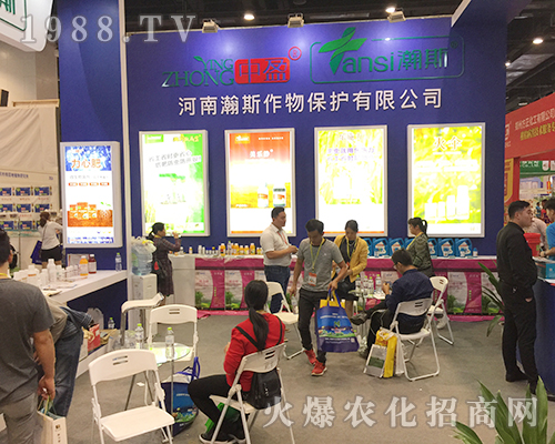 �����˹��չ2018�ό��r(n��ng)�Y��