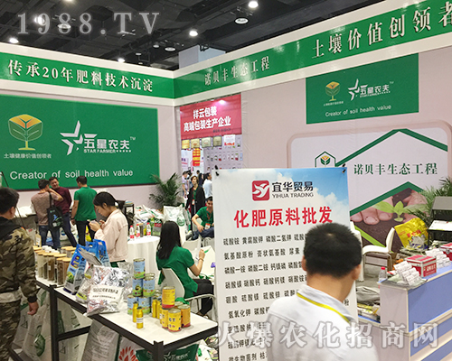 �Zؐ�S��2018�Ϸ��r(n��ng)�Y��(hu��)�@����ه