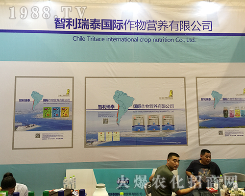 ������̩�𱬅�չ2018�Ϸ��r�Y���[��