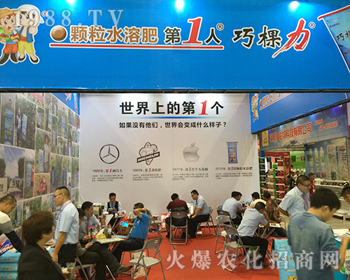 �w��ˮ�ܷ���2018�V���ό��r�Y�������̳ɹ�