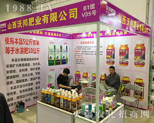 ɽ���ְ�ʘI(y��)��2018�V���ό��r�Y�������̳ɹ�