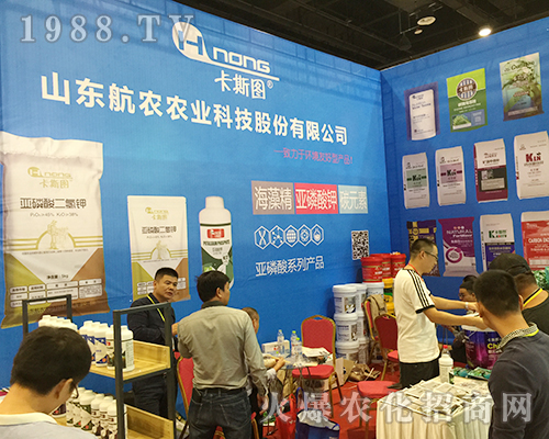 ɽ�|���r(n��ng)�r(n��ng)�I(y��)���ڵ�ʮ�����Ϸ��r(n��ng)�Y���ϴ�չȭ�_