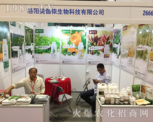 ���(y��ng)��٤�z������2018��16�ÏV���ό��r(n��ng)�Y��(hu��)�Ͼ�������