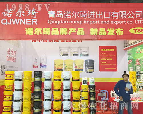 ���u�Z������2018�Ϸ��r�Y������չλ��������