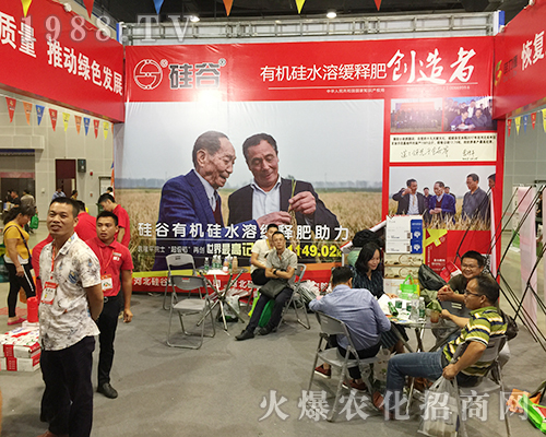 �ӱ���ȷʘI(y��)��2018��16���Ϸ��r(n��ng)�Y���Ͼ��ʼ���