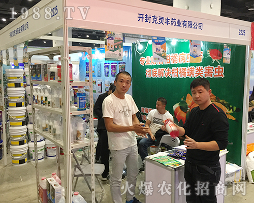  �_����`�S��2018�ό��r�����c��(j��ng)�N�̟��齻Մ