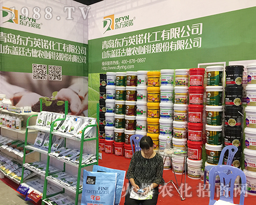 ɽ�|�w͢�ŵ�����2018��16���ό��r(n��ng)�Y��