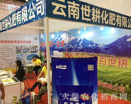 �����������ʳ�ϯ��ʮ�����Ϸ��r(n��ng)�Y��