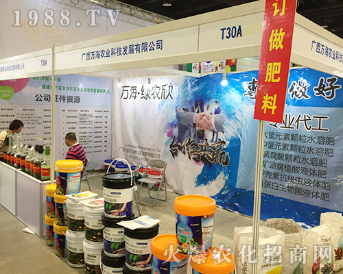  �V���f���r(n��ng)�I(y��)��2018��16���Ϸ��r(n��ng)�Y�����̽j(lu��)�[���^