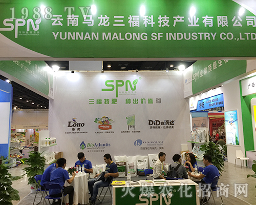 �����R��������2018��16���Ϸ��r(n��ng)�Y���[��(hu��)�Ļ����̈�(ch��ng)��