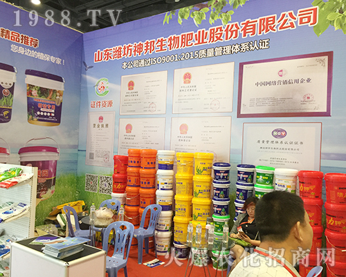 �H������ڵ�ʮ�����Ϸ��r(n��ng)�Y���[���F(xi��n)��������