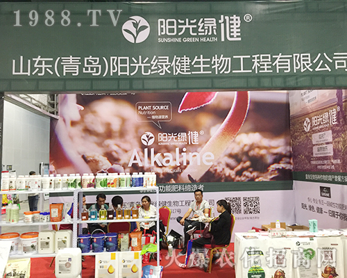 ɽ�|�(y��ng)��G��������2018�Ϸ��r(n��ng)�Y���[��(hu��)���̳ɹ�