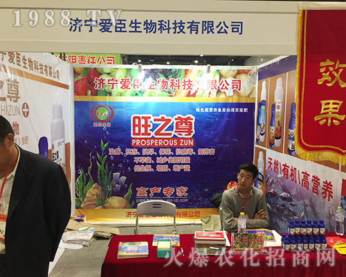 ��(j��)���۳�������2018�ό��r(n��ng)������������