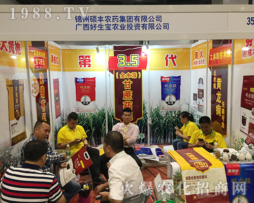 �V�|���r(n��ng)�I(y��)�𱬅�չ��ʮ�����Ϸ��r(n��ng)�Y���[��(hu��)