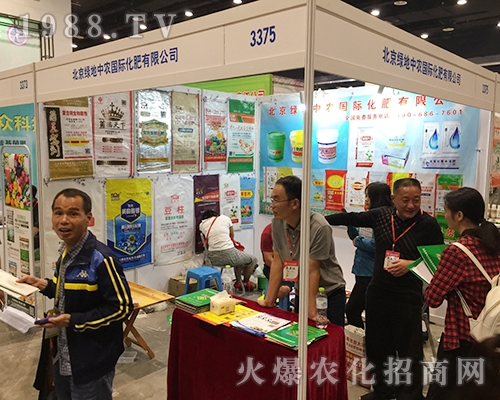 �V������_(d��)��(qi��ng)��(sh��)����2018��16���Ϸ��r(n��ng)�Y��(hu��)