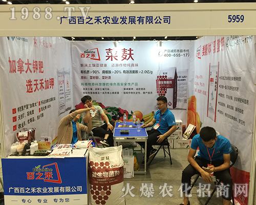 ��֮���r�I(y��)��2018��16�ÏV���ό��r�Y���Ͼ�������