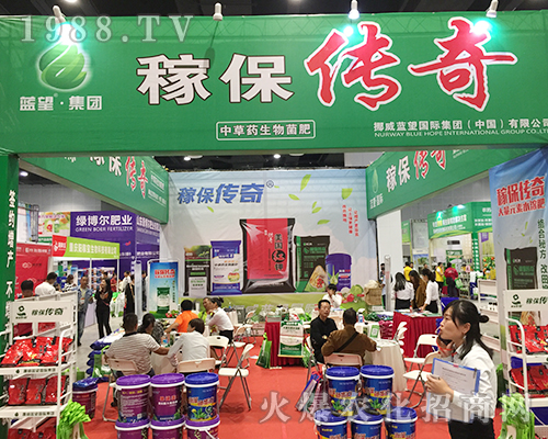 ��ʮ�����Ϸ��r(n��ng)�Y��